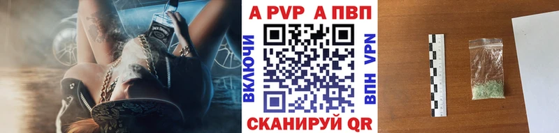 Купить Cocaine  МЕФ  ГАШ  Гуково