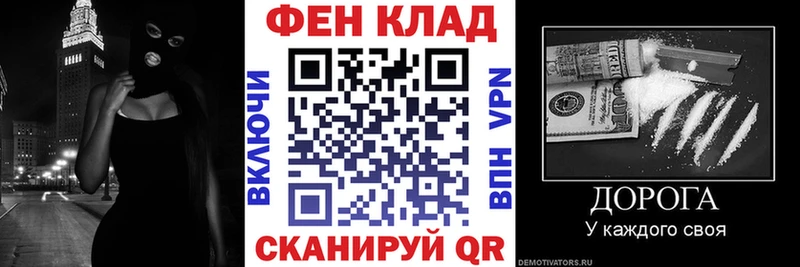 Amphetamine Premium  Купить закладки  Гуково 