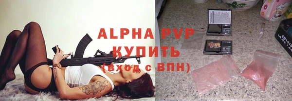 mdma Заводоуковск