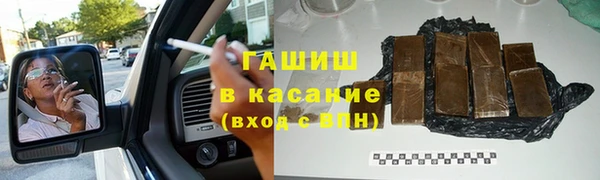 MDMA Premium VHQ Заволжск