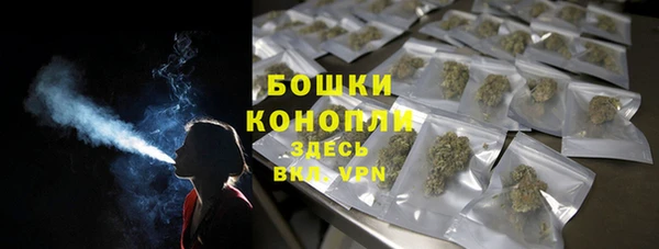 скорость mdpv Заволжье