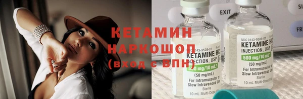 скорость mdpv Заволжье