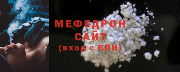 марки lsd Ростов