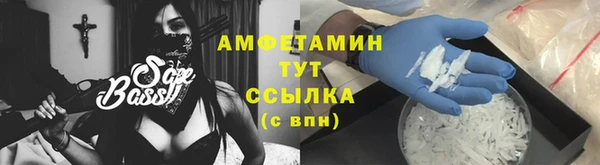 марки lsd Ростов