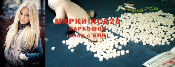скорость mdpv Россошь