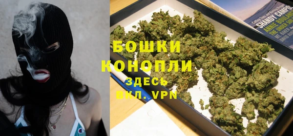 MDMA Premium VHQ Заволжск