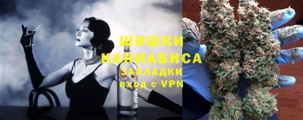 MDMA Premium VHQ Заволжск