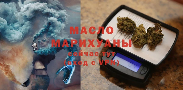 скорость mdpv Заволжье