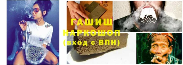 скорость mdpv Заволжье